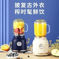 retro juicer household juicer cooking machine clink cup portable cup body orange juicer machine juicer machine juice extractor