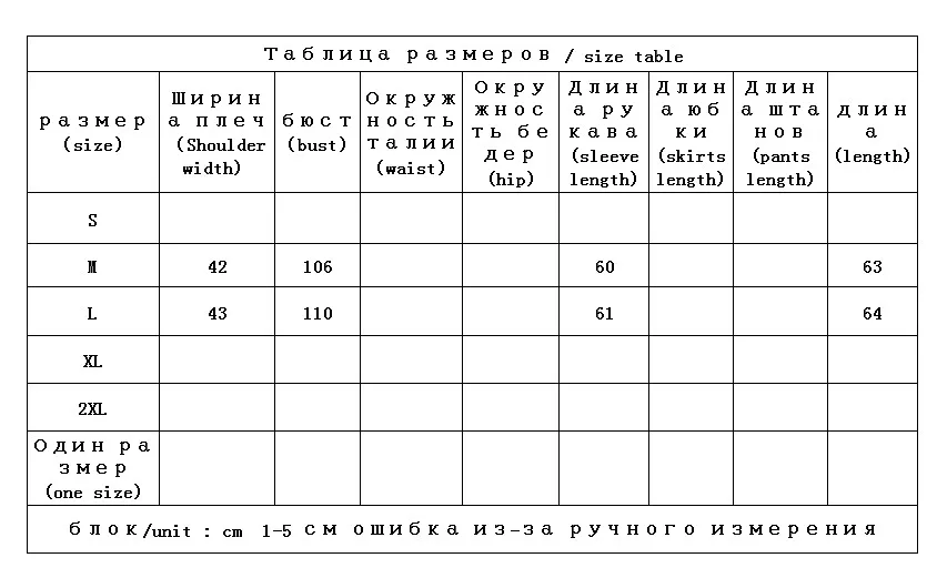 New 90% White Duck Down Jacket Women  High Street  Wool  Polyester  Single Breasted  Wide-waisted Thin Appliques Coat