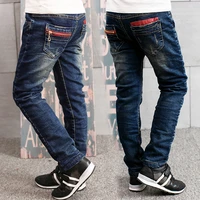 2022 spring childrens children boys jeans solid thin denim baby boys jeans for big kids boys causal jeans long trousers