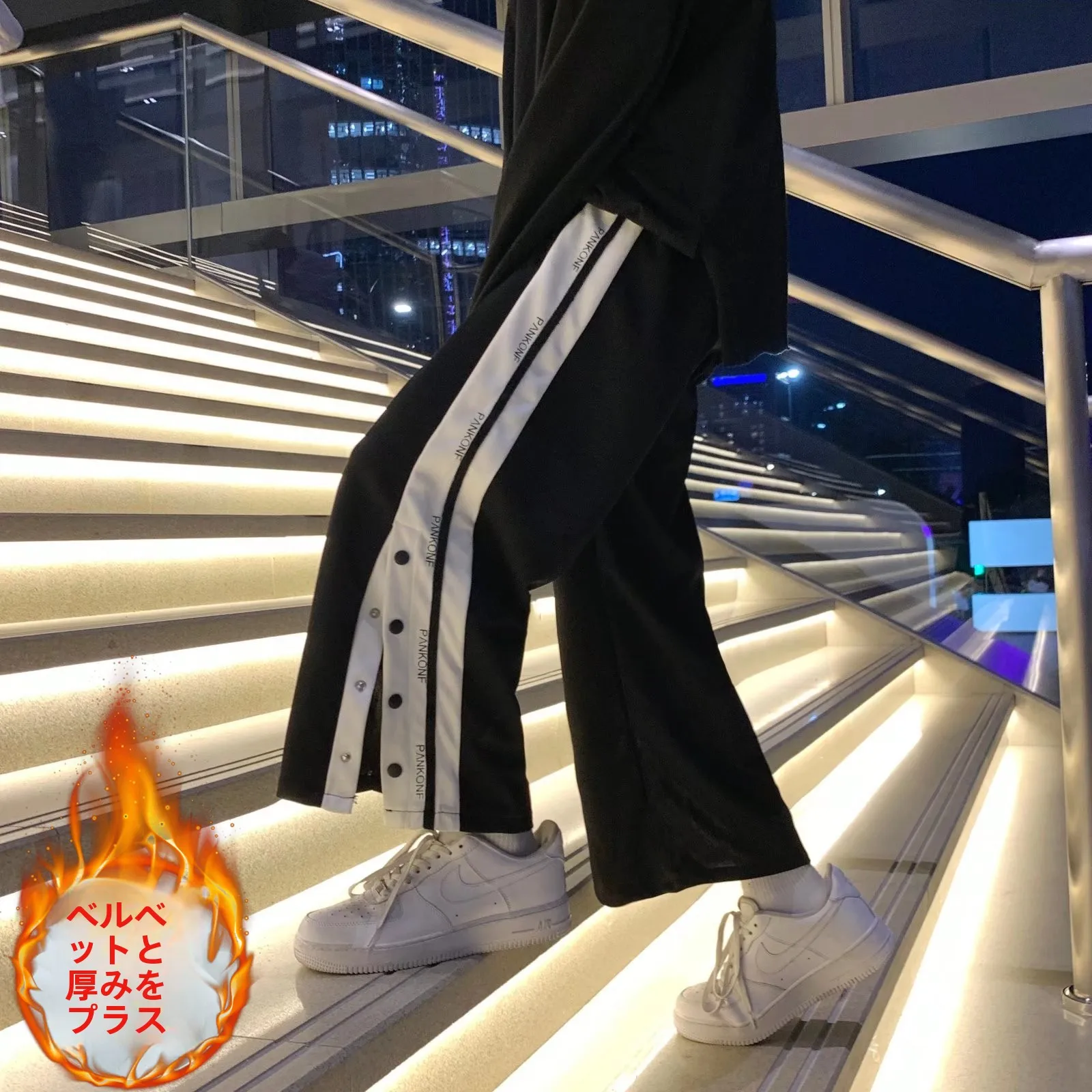 Американские уличные осенние и зимние широкие спортивные штаны на флисовой