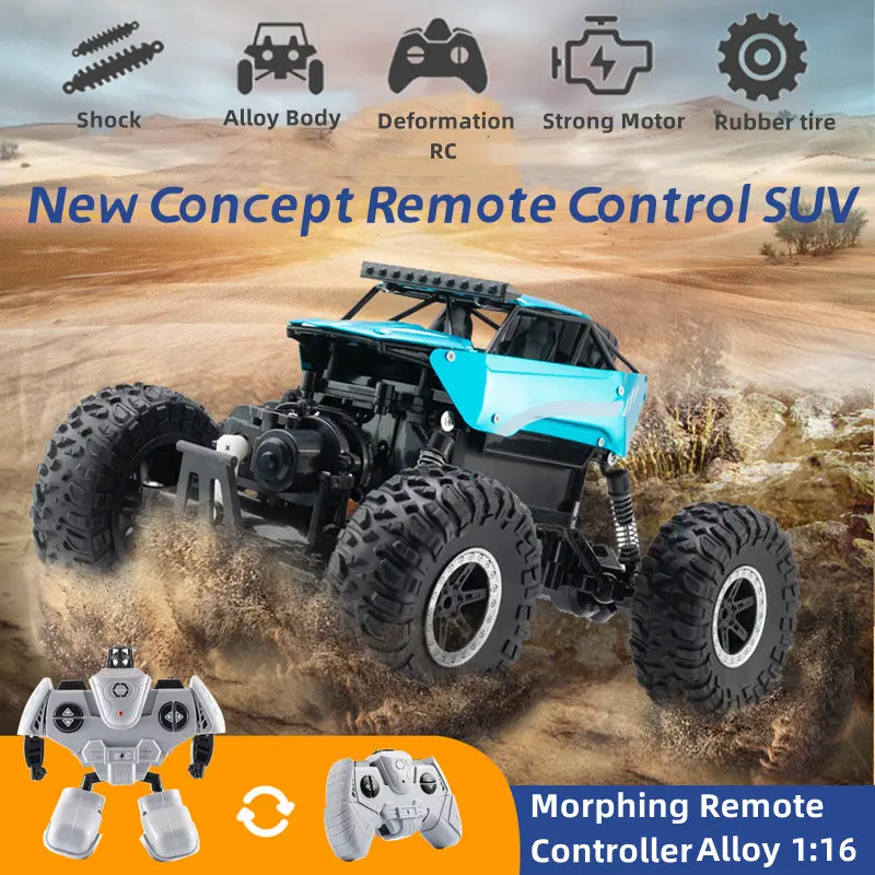 RC Car 4WD Alloy Remote Control Drift 2.4G Brushless Electric Drift Truck High Speed SUV Climbing Racing Buggy Gifts For Kids