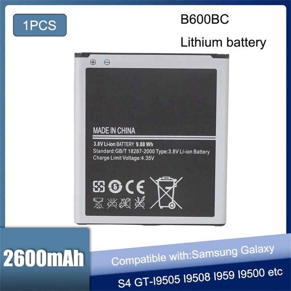 Аккумулятор для Samsung Galaxy S4 i9500 i9505 i337 i545 i9295 i9515 i959, 2600 мАч, 1 шт.