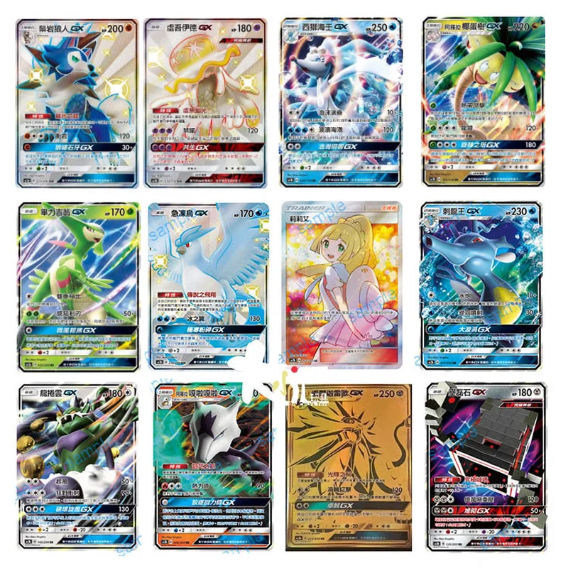 Оригинальный Покемон, Золотая карточка SR GX, карманный монстр, драгонит, новиверн, артикул, коллекционные игрушки в подарок