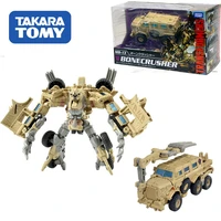 Transformers TAKARA Japanese Version of The 10th Anniversary of The Movie MB13 Bonecrusher 3C Version Toy Gift Collection Hobby