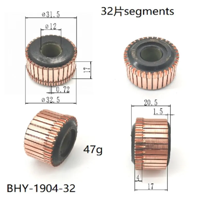 

1 шт. 31,5x12x17 (20,5)x22P медные стержни коммутатор электродвигателя BHY-1904-32