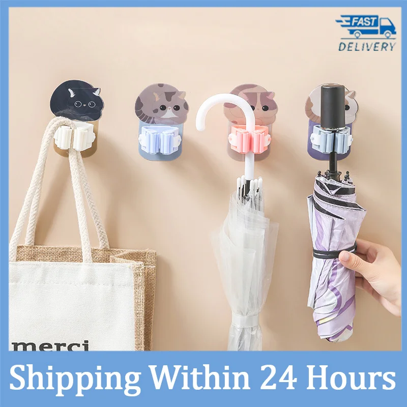 

Wholesale Bathroom Holder Wall Hooks Mop Organizer Holder Adhesive Cute Cat Multi-Purpose Room Bathroom Broom Clip Accessories