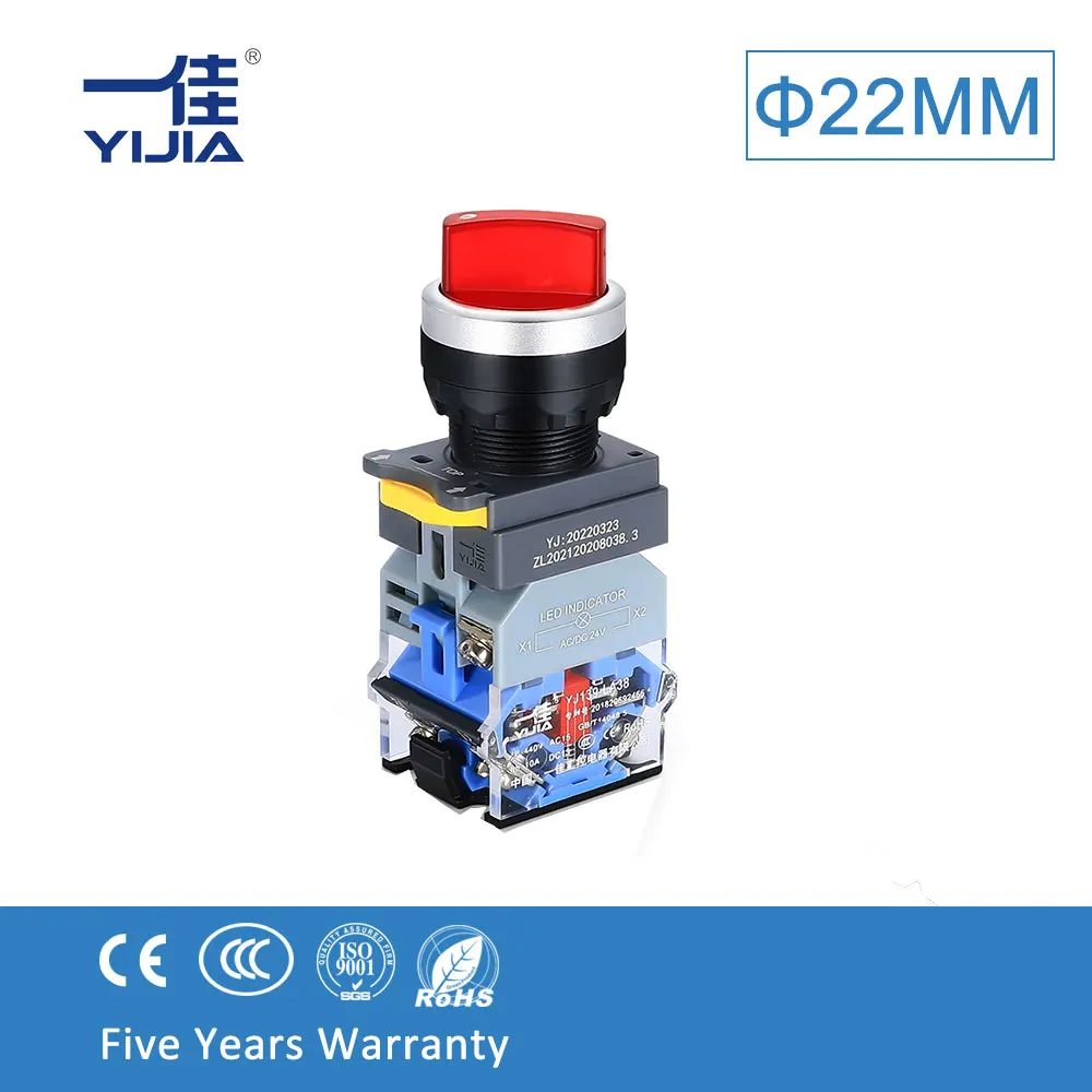 YIJIA 22 мм LA38A-11XD 2 3-позиционный переключатель кнопочный переключатель со светодиодом мгновенного включения/выключения поворотный переключатель