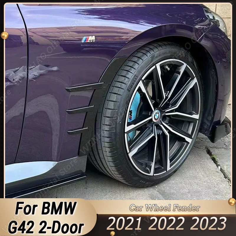 

Брызговики из АБС-пластика для BMW 2 серии G42, 2 двери, 2021-2023 МП