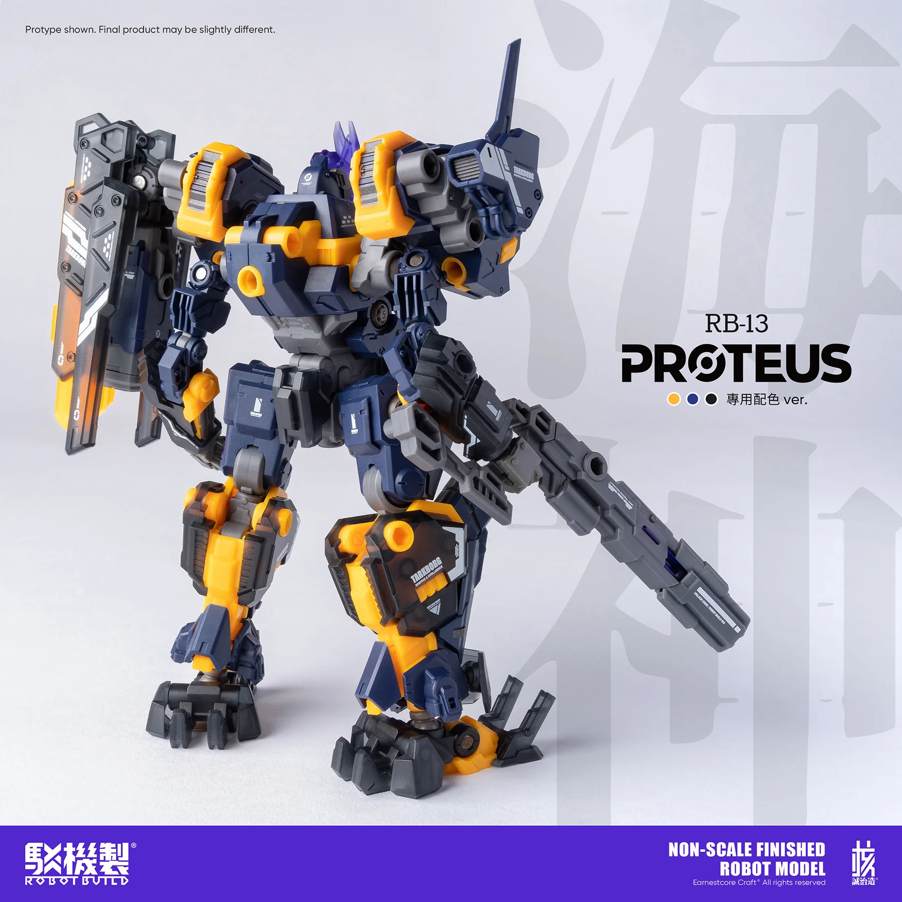 

In New Stock Robot Build Transformation Bird POSEIDON RB-13 Action Figure Model RB13 Movable MechaToys With Box