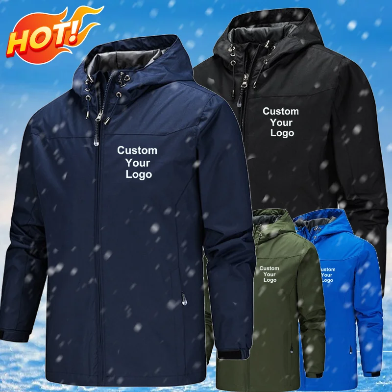 Новая модная куртка на заказ спортивная водонепроницаемая дождевик мужская