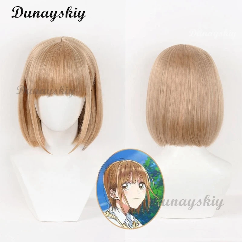 Аниме Blue Box Chinatsu Kano Hina Chono Косплей Парик Светло-коричневый Короткие волосы Розовый