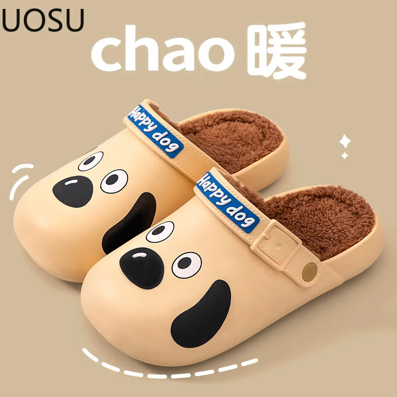 Зимние парные тапочки из ЭВА теплые плюшевые домашние модные универсальные