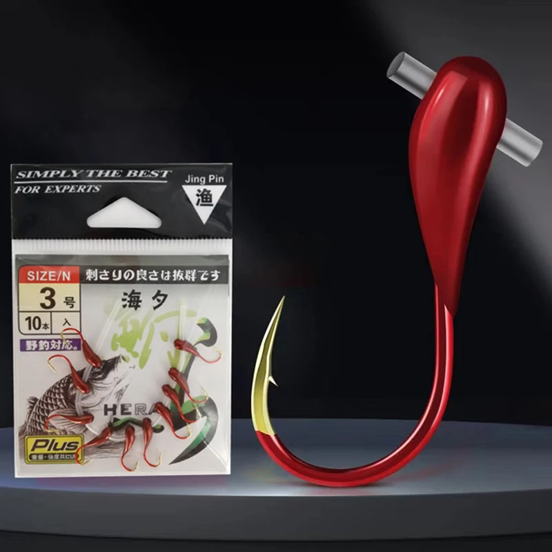 

10 шт. рыболовный крючок с зазубриной, красный червь, перевернутая головка, Реалистичная приманка, приманка для карпа, рыболовные крючки 3 #-7 #,...