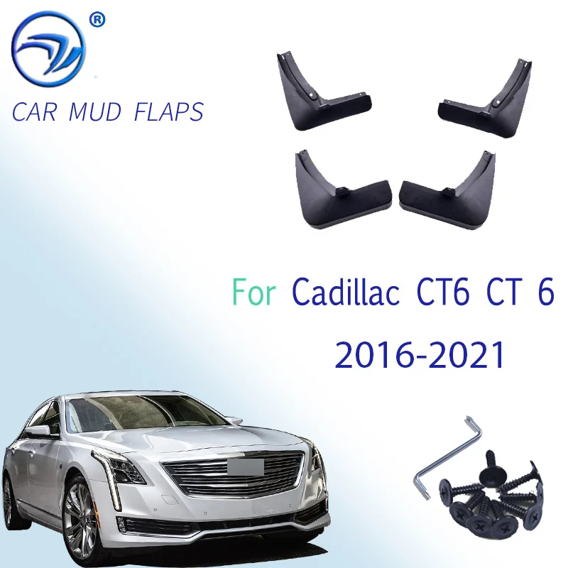 

Брызговики для Cadillac CT6 CT 6 2016-2021 OE, передние брызговики