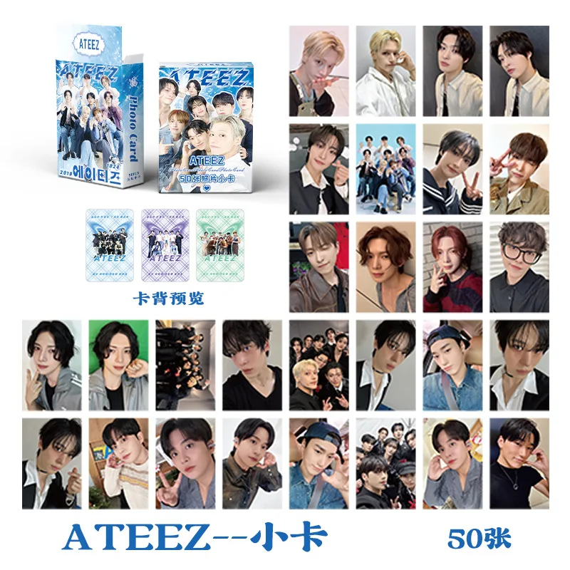 

Набор фотокарт KPOP ATEEZ