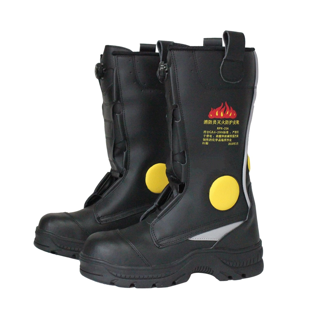 

Firefighting Rescue boots