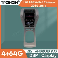 for chevrolet camaro 2010 2015 car radio tape recorder dvd navigation android tesla style screen stereo auto multimidia video pl