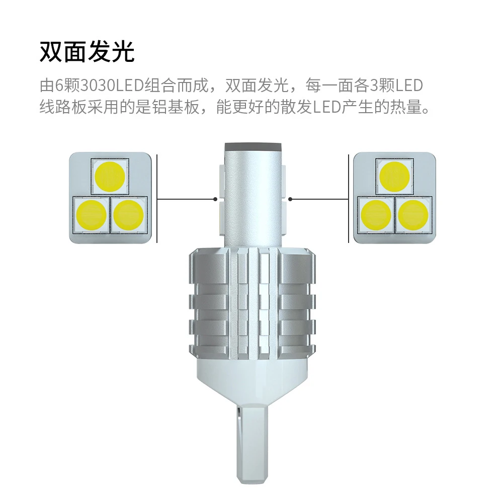 6-SMD-3030 T10 w5w 194 168 светодиодные лампы для автомобиля напряжение 12В LED-лампы авто