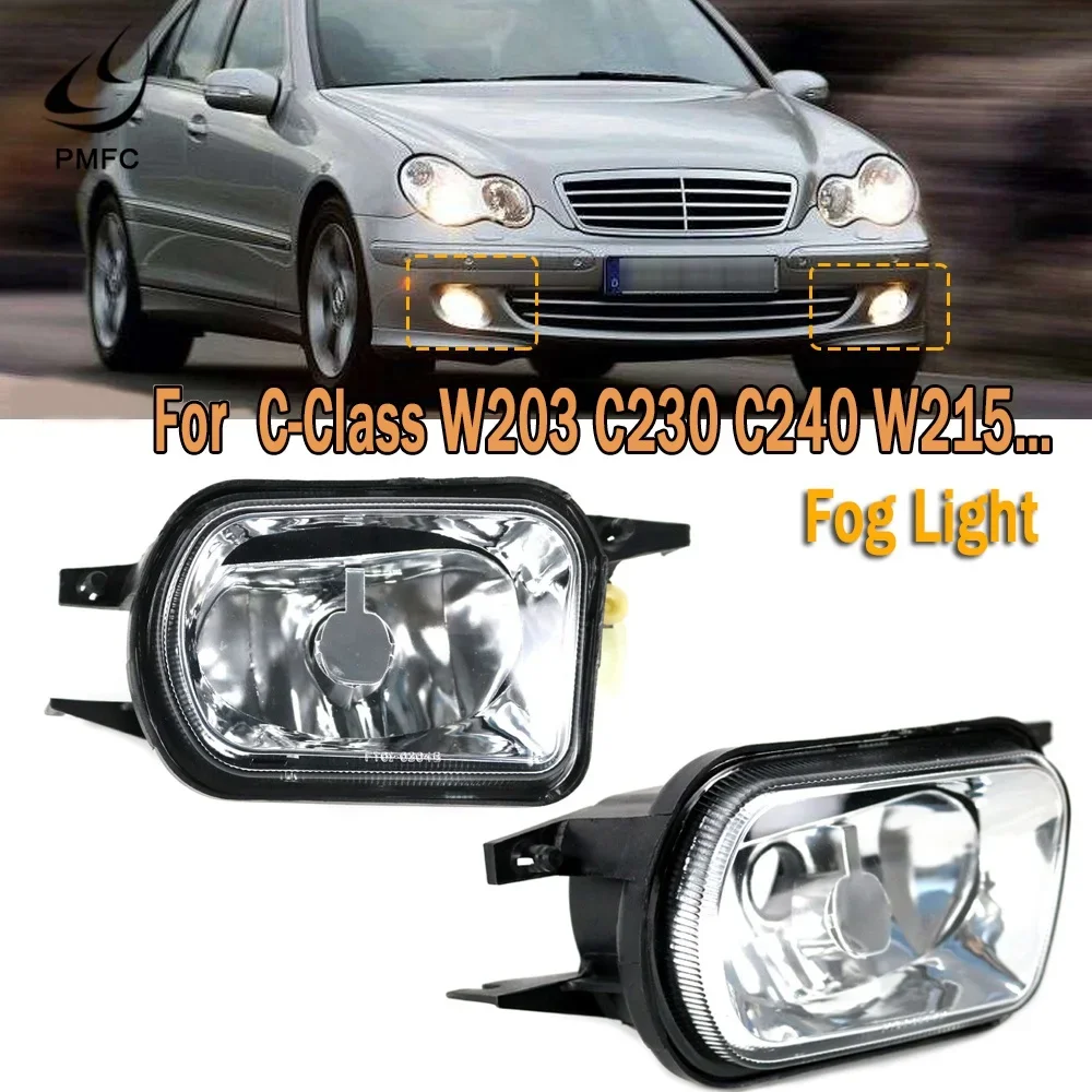 Фото Для MERCEDES BENZ C-класса W203 W215 W209 C230 C240 C320 C350 CL500 CL600 CLK500 SLK230: Пара противотуманных фар для переднего бампера №1