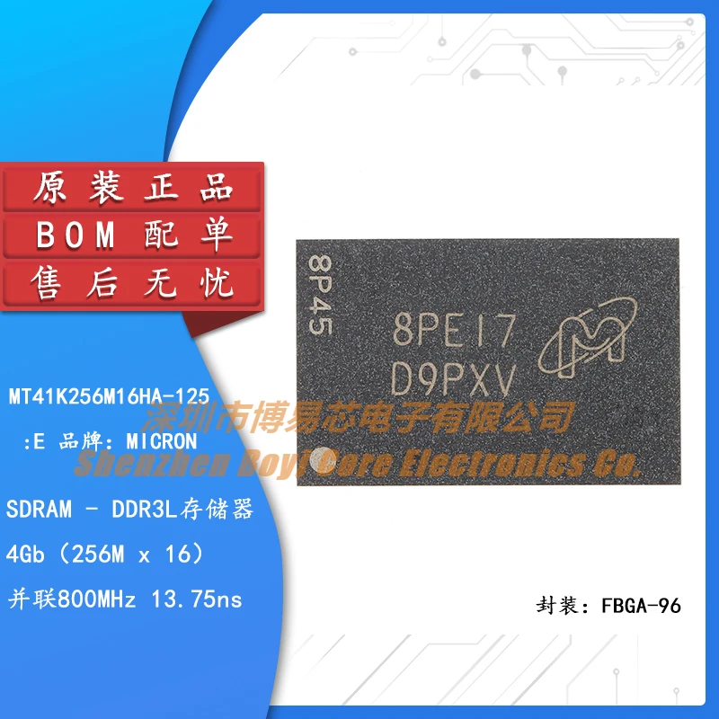

Original Authentic MT41K256M16HA-125:E FBGA-96 4Gb DDR3L SDRAMN Memory Chip