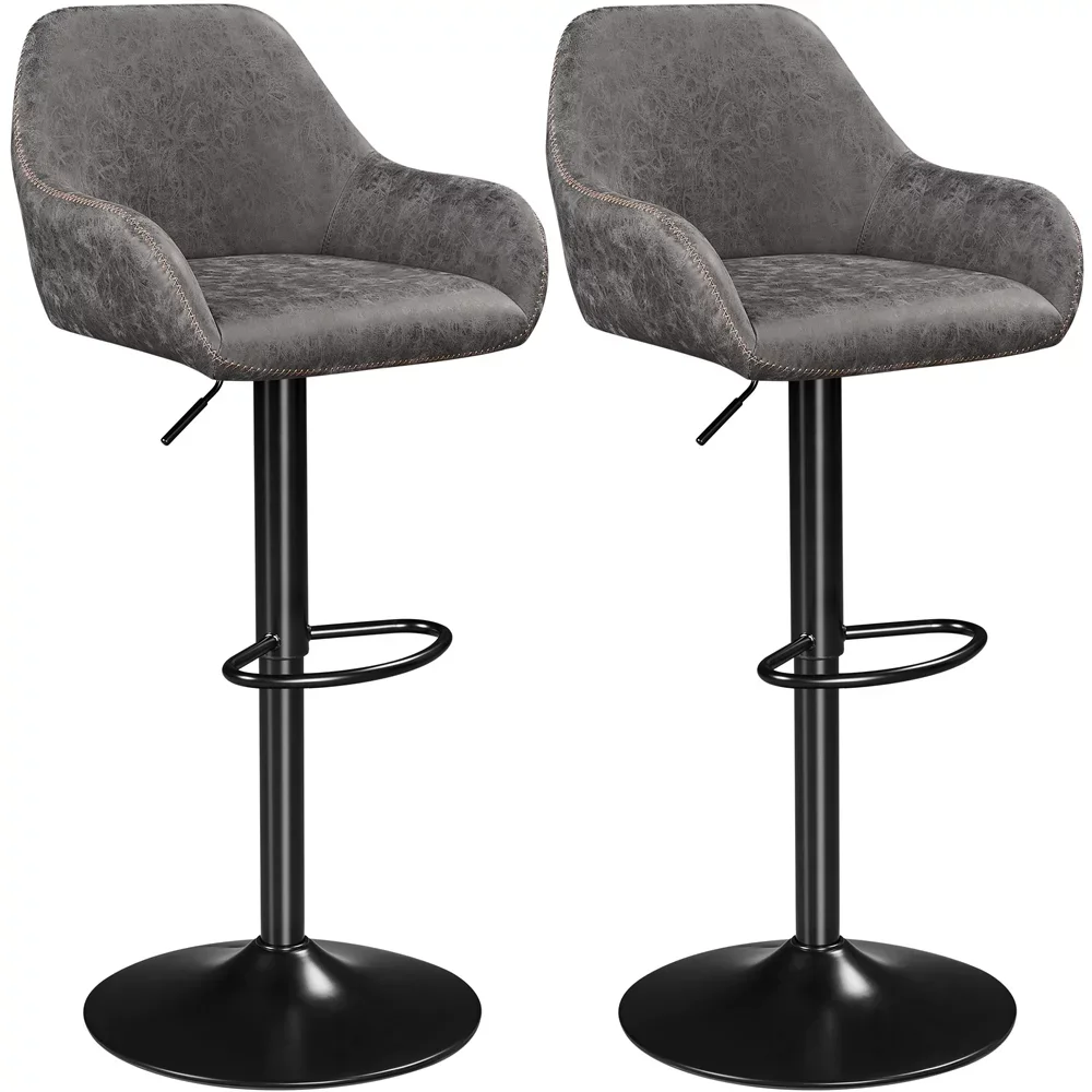 

2pcs Vintage Adjustable PU Leather Bar Stools with Backrest, Grey