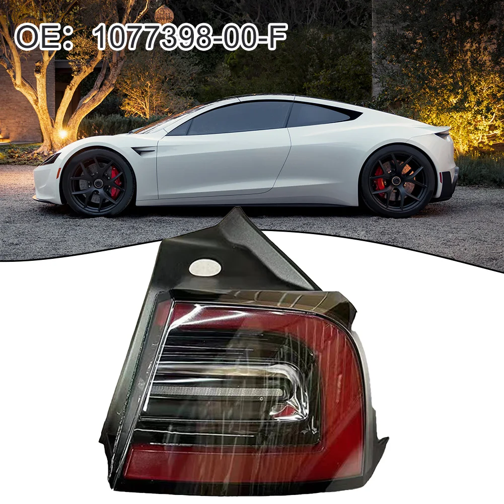 

Задний фонарь заднего хода для TESLA MODEL 3 2021-2023