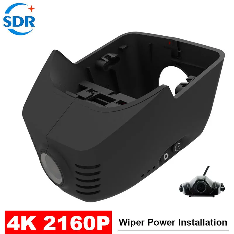 

4K 2160P Plug And Play Wifi Car DVR Video Recorder For Volkswagen 86mm VW Tiguan II 2 2er mk2 Touran Tayron Passat B8 CC Caddy