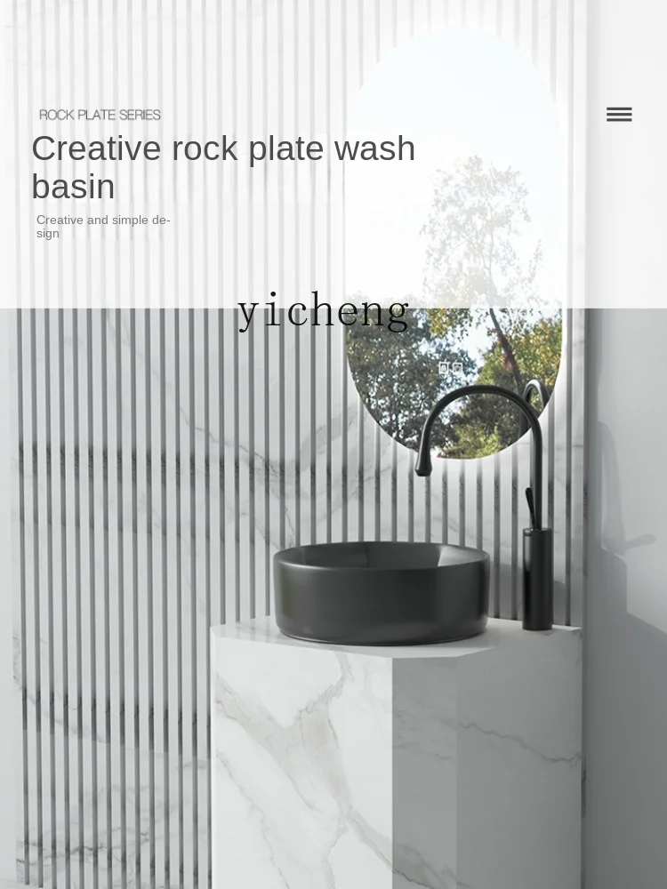 Умывальник с каменной пластиной Xl уличная умывальник для балкона двора