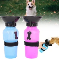 1pcs squeeze portable pet drinking fountain 500ml pet accompanying cup outdoor pet drinking cup for cats and dogs