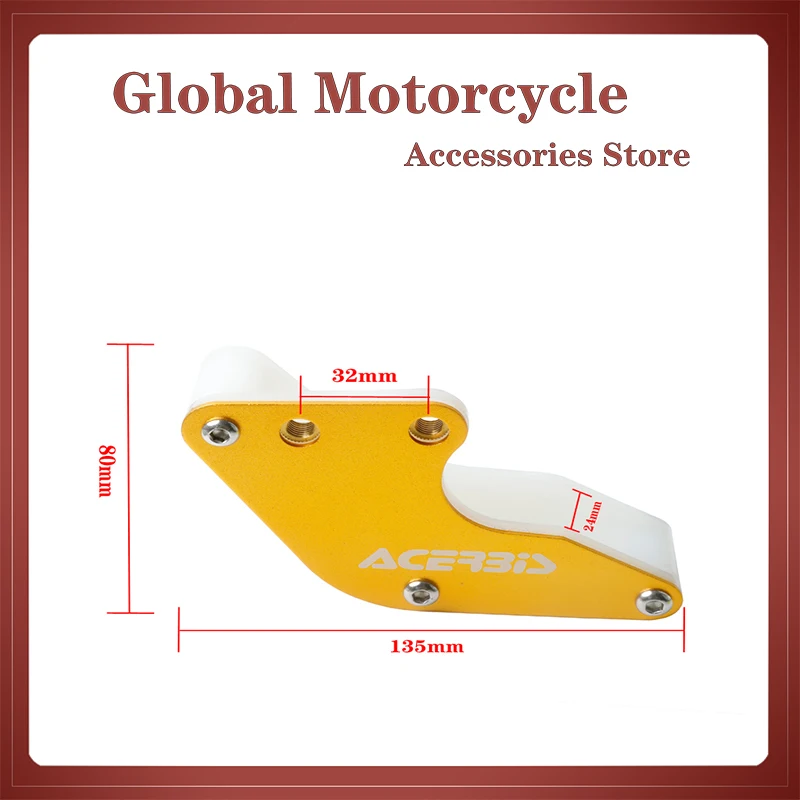 Высококачественная Алюминиевая Направляющая Цепи Мотоцикла Для Мероприятий IRBIS