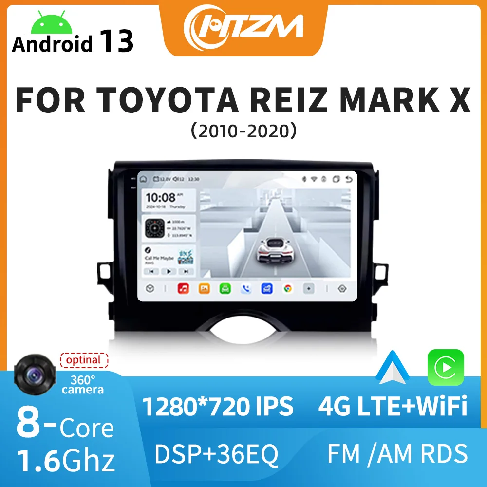 Android 13 для Toyota REIZ Mark X 2010 2011 2012 2013 2014 2015 Автомобильный радиоприемник с навигацией GPS