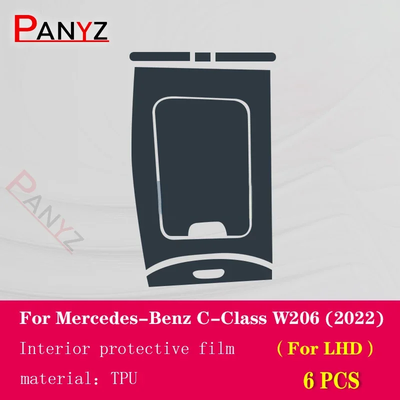Фото Для Mercedes-Benz C-Class W206 2022 салон автомобиля, центральная консоль, прозрачная защитная пленка из ТПУ, ремонтная пленка против царапин, аксессуары №2