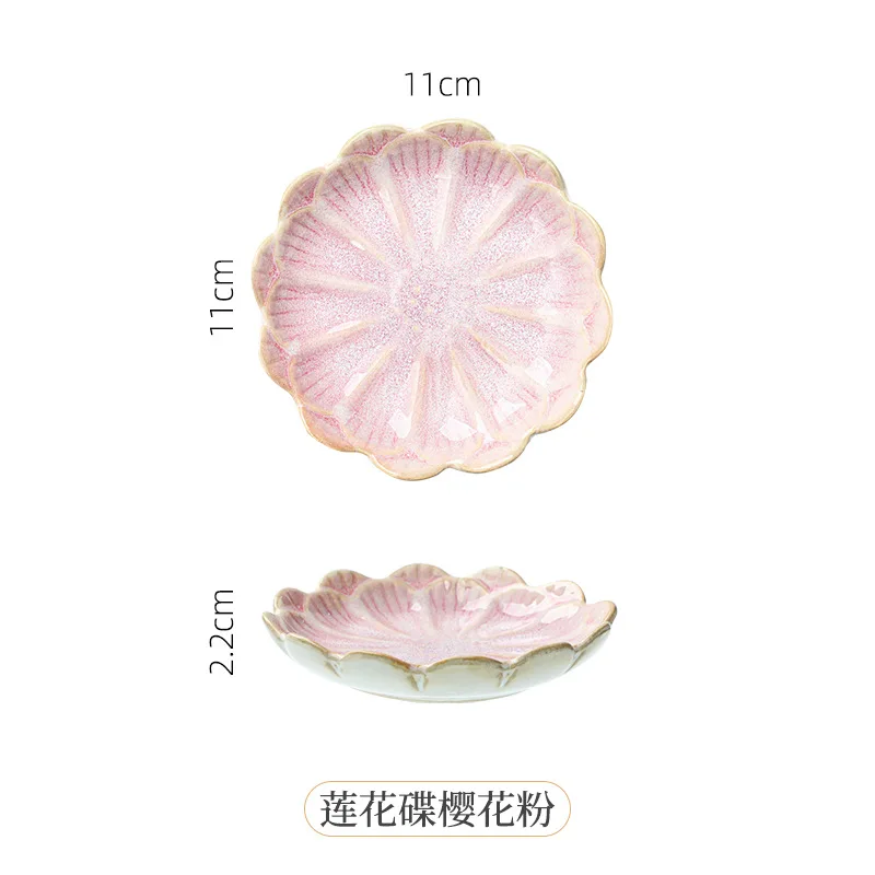 

Керамическая тарелочка для приправ