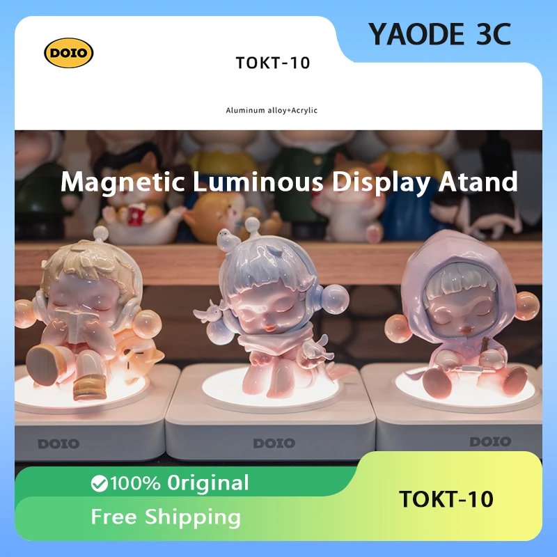 Светящийся дисплей из алюминиевого сплава Atand DIY