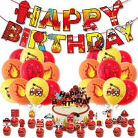 fire truck theme party decoration fire birthday flag cake insert balloon set childrens party arrangement