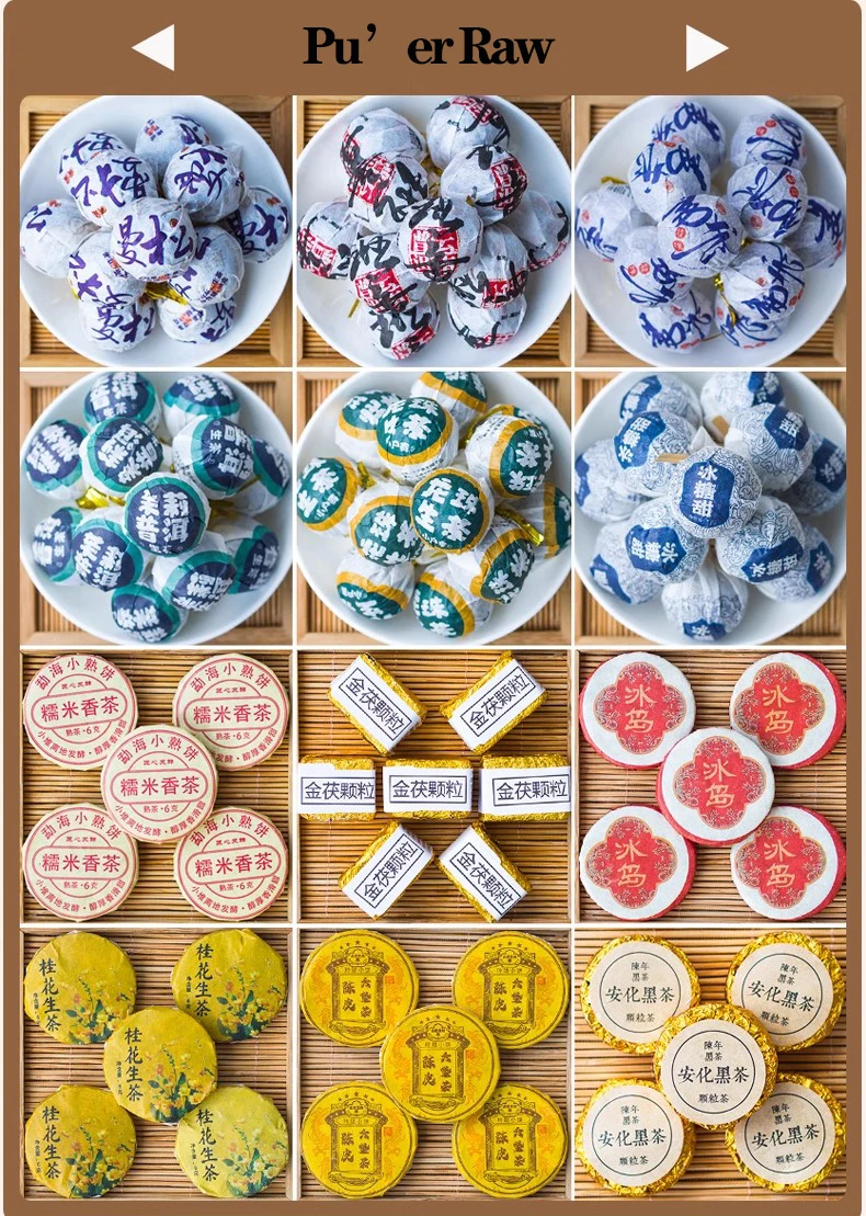 

Нетканое полотно для чая