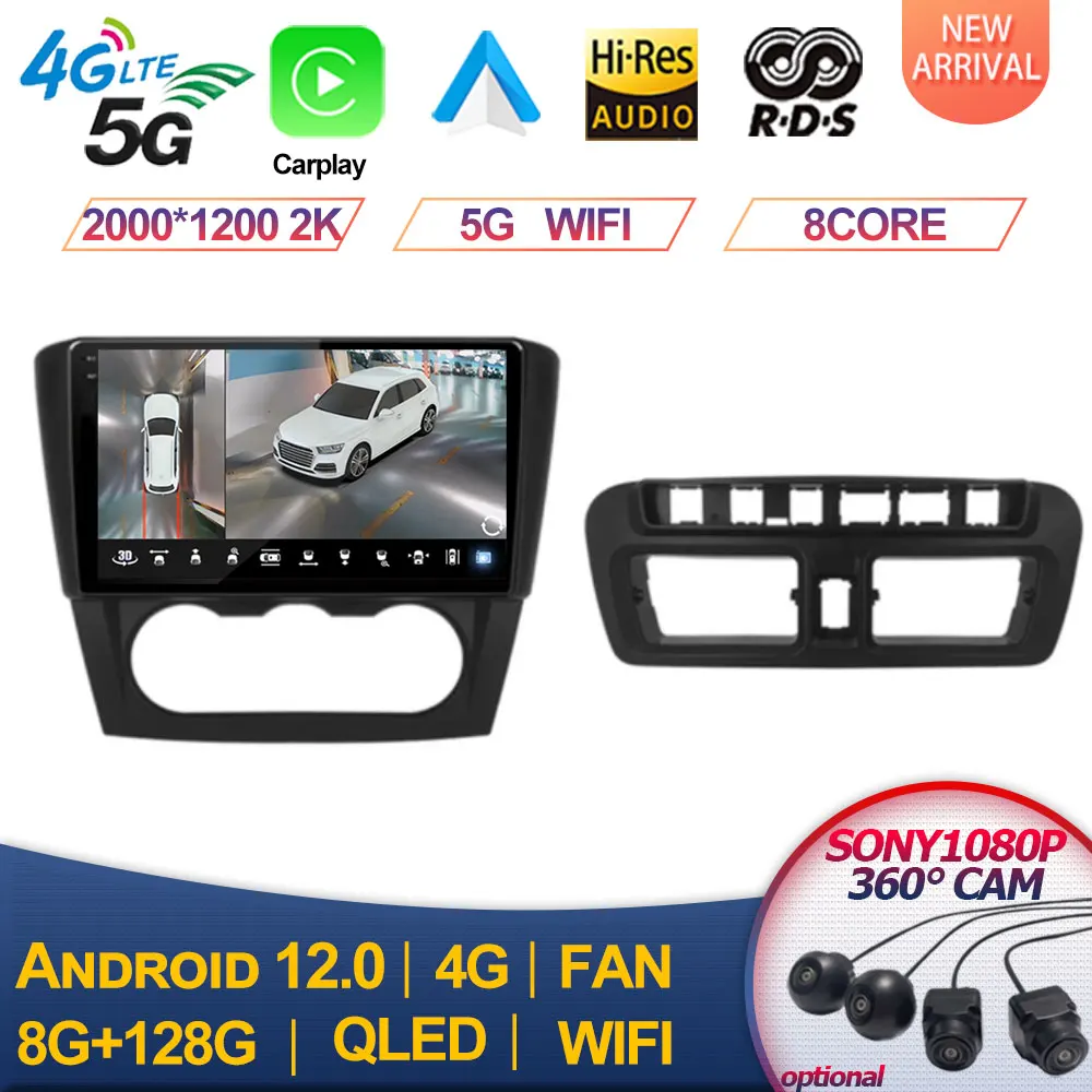 

Головная система навигации для Changan Ruixing M80/M60 DSP Android 12,0 Автомобильный GPS мультимедийный радиоприемник Navi Player