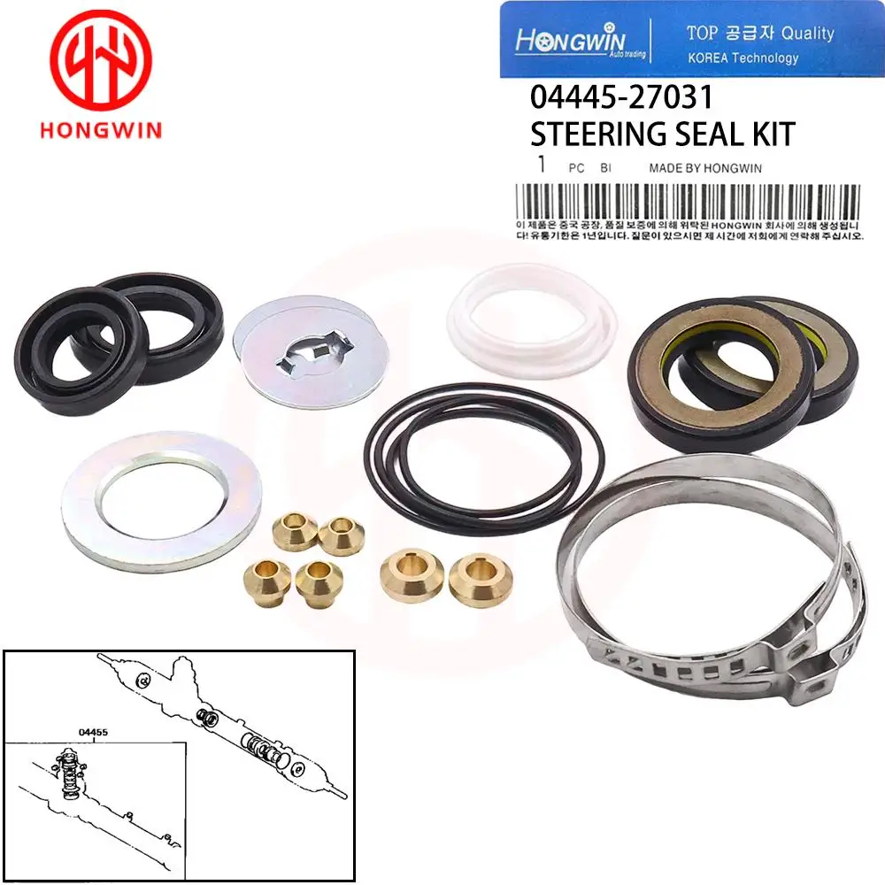 Фото Ремонтный комплект уплотнений рулевого редуктора 04445-27031 для Toyota KXC10, CXC10, KF42, KF52, Tamaraw FX №1