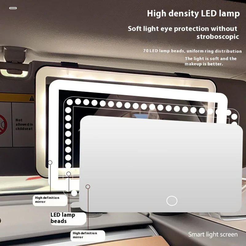ZK50 HD Зеркало Автомобильное светодиодное зеркало для макияжа с тремя
