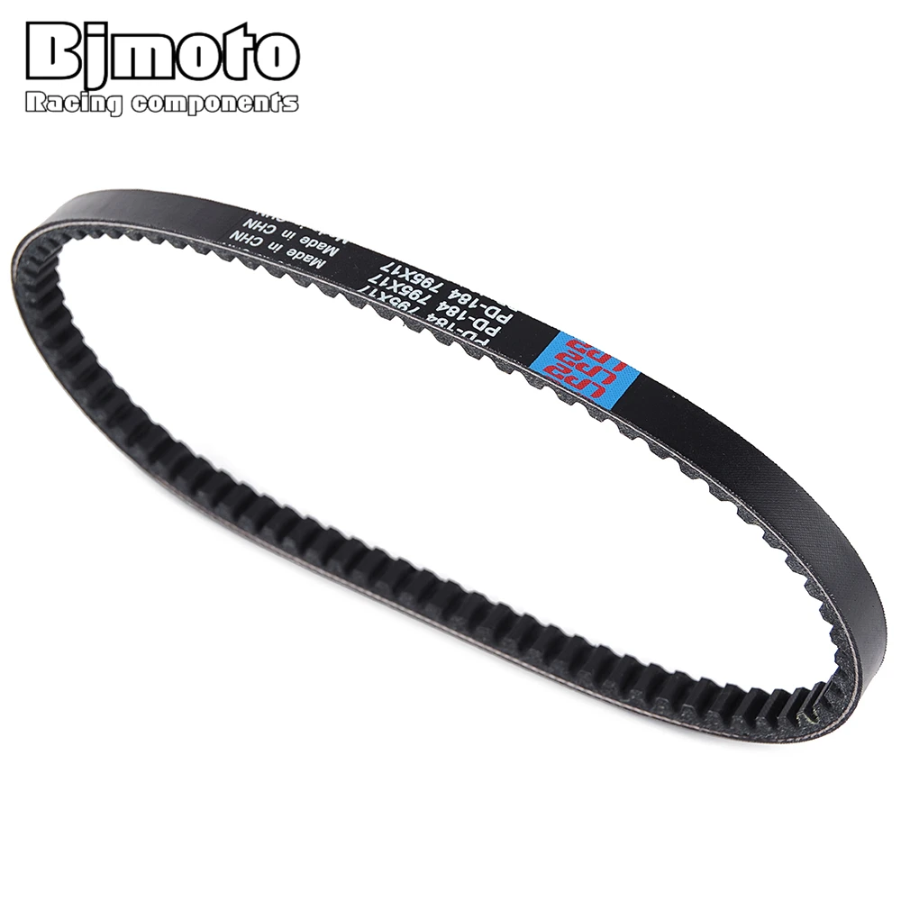 

Ремень приводной для мотоцикла Polaris Predator 50 2004-2006 Scrambler 2001-2003 0450238