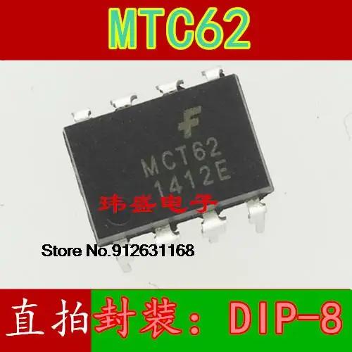 

20 шт./лот MCT62 DIP8 MTC6
