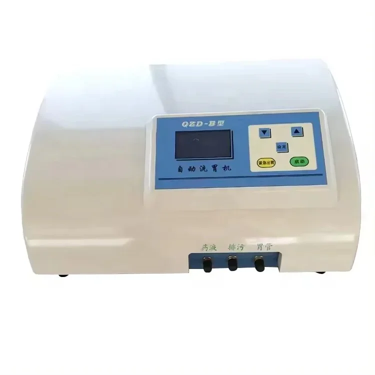 Машина для удаления шлунка