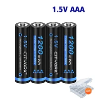 4pcs 1 5v aaa lithium rechargeable battery 1200mwh aaa 1 5v li ion battery for remote control wireless mouse aaa batteries