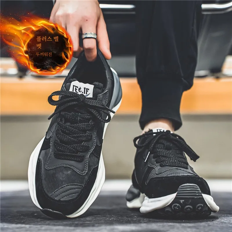 Men's Shoes Winter 2024 New Boys Fleece-lined Thick Warm Two Cotton Sports Running Platform Student Dad |