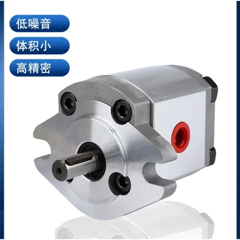 HGP-3A-F4R/F6R/F8R/F11R/F13R/F14R/F17R/F19R/F23R/F25R Шестеренный насос