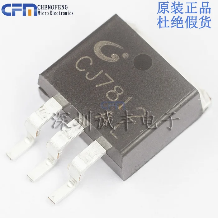 

10pieces CJ7812 7812 TO-263 ST Original New Quick Shipping