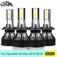 high low beam led headlight h7 light bulbs combo kit 6000k white auto car headlamp replacement for hyundai sonata 2011 2012 2014