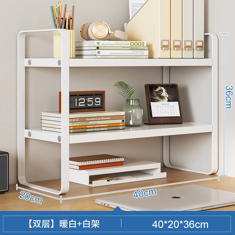 

Настольный металлический стеллаж