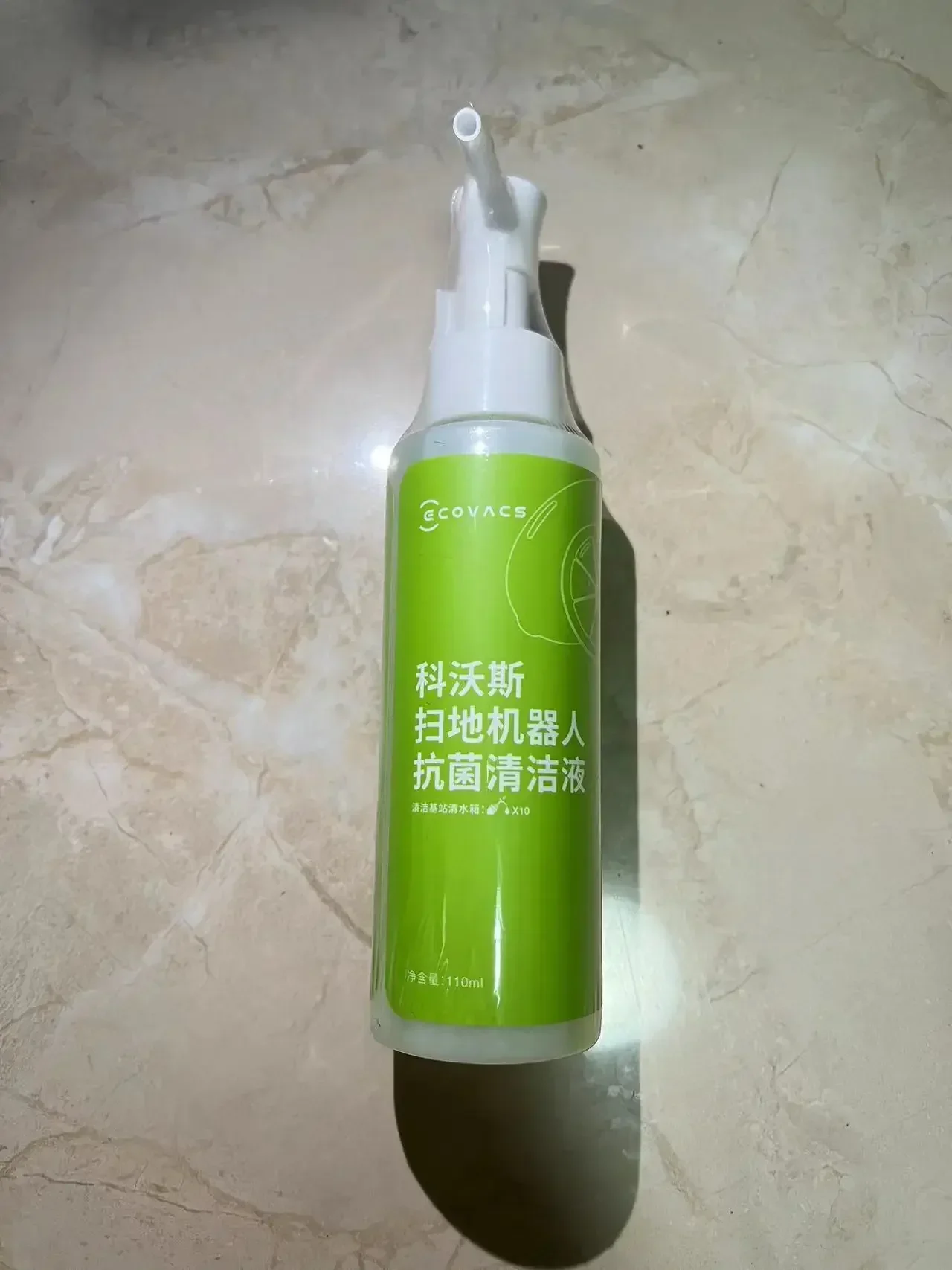 Оригинальная чистящая жидкость 110 мл для ECOVACS DEEBOT X2 OMNI X2PRO X1 Blue Campanula Fragrance