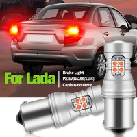 2pcs led brake light lamp blub p21w 7506 ba15s canbus error free for lada 2110 2111 2112 granta kalina niva priora samara